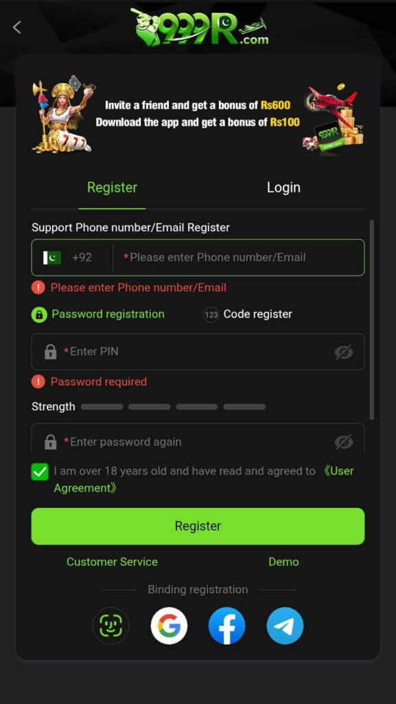 Register on 999R Game