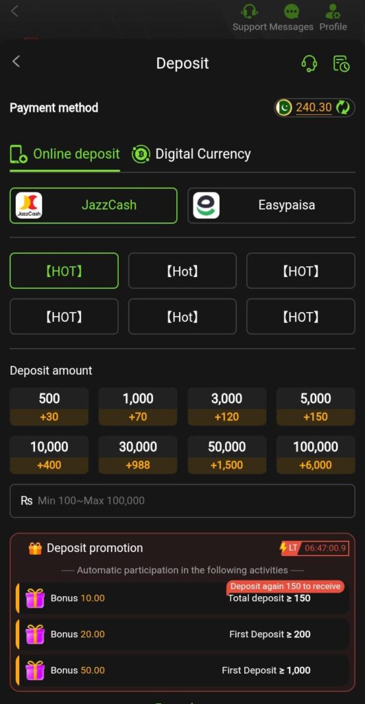 deposit on 999r game